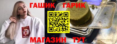 крисы Кингисепп