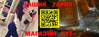 крисы Кингисепп