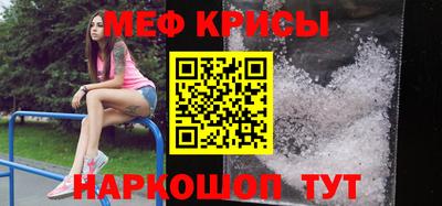 МДМА Кимры