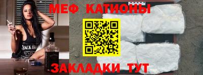 каннабис Кинель