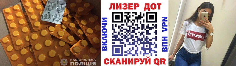KRAKEN зеркало  Буйнакск  Лсд 25 экстази ecstasy 