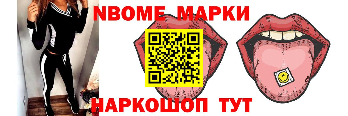 LSD-25 экстази кислота  LSD-25 экстази кислота  LSD-25 экстази  Буйнакск  Вход с VPN 